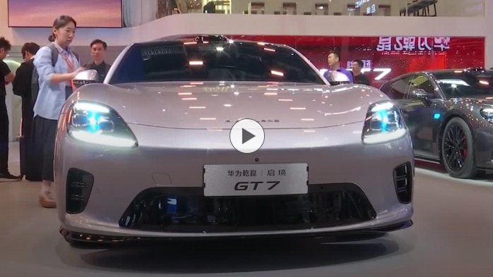 China AI embedded vehicles auto industry